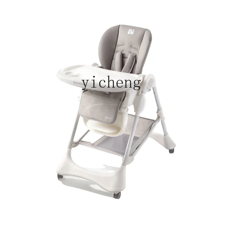 XL Dining Chair Eating Chair Multifunctional Baby Dining Table and Chair Household Portable Folding Sitting and Lying