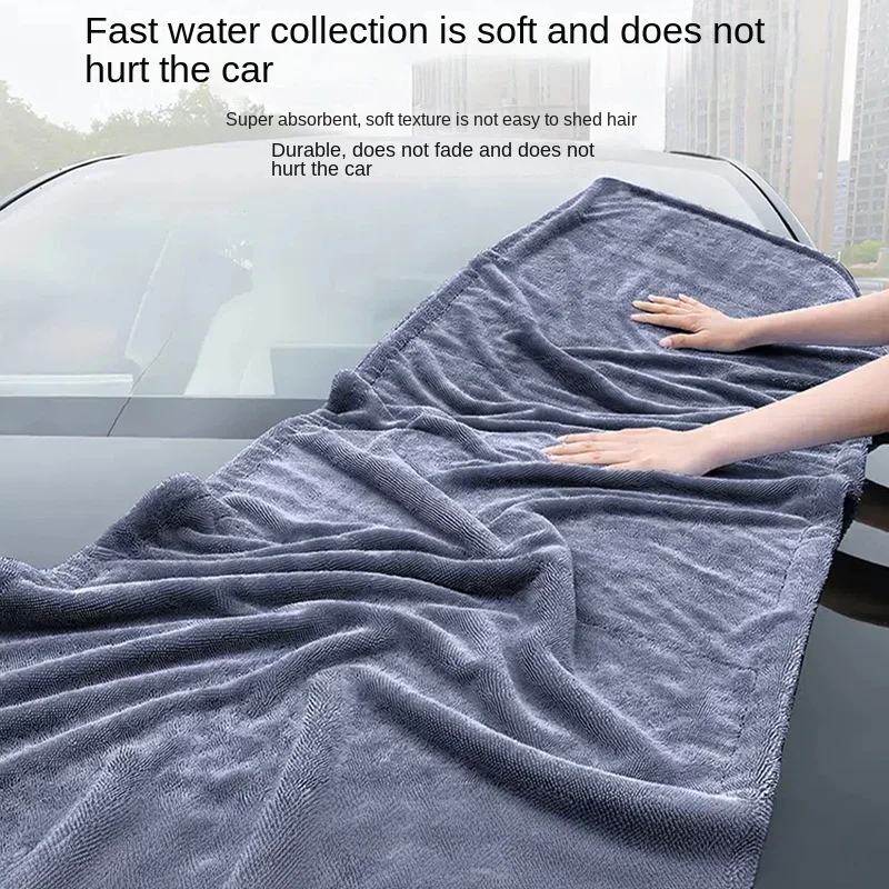 160x60cm High-end Super large thickened water absorption Microfiber Towel Car Wash Towel Detailing Cleaning Cloth Car Wash Dryin