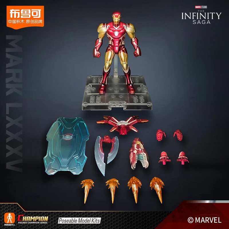 BLOKEES Original MK85 Nano Armor 2.0 Iron Man Venom Spider Man EX CHAMPION CLASS Version Marvel Avengers Action Figure Toys Gift