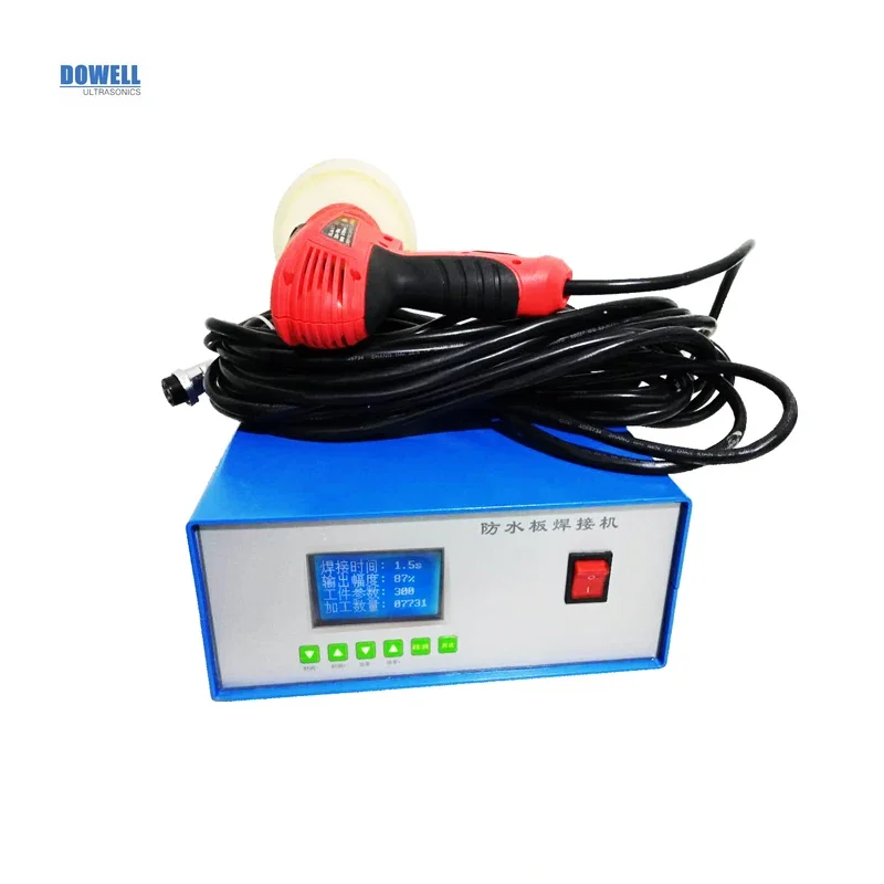 

Handheld Magnetic Welder for Tunnel Baffle for Plastic Sheet With Metal Mesh Welding