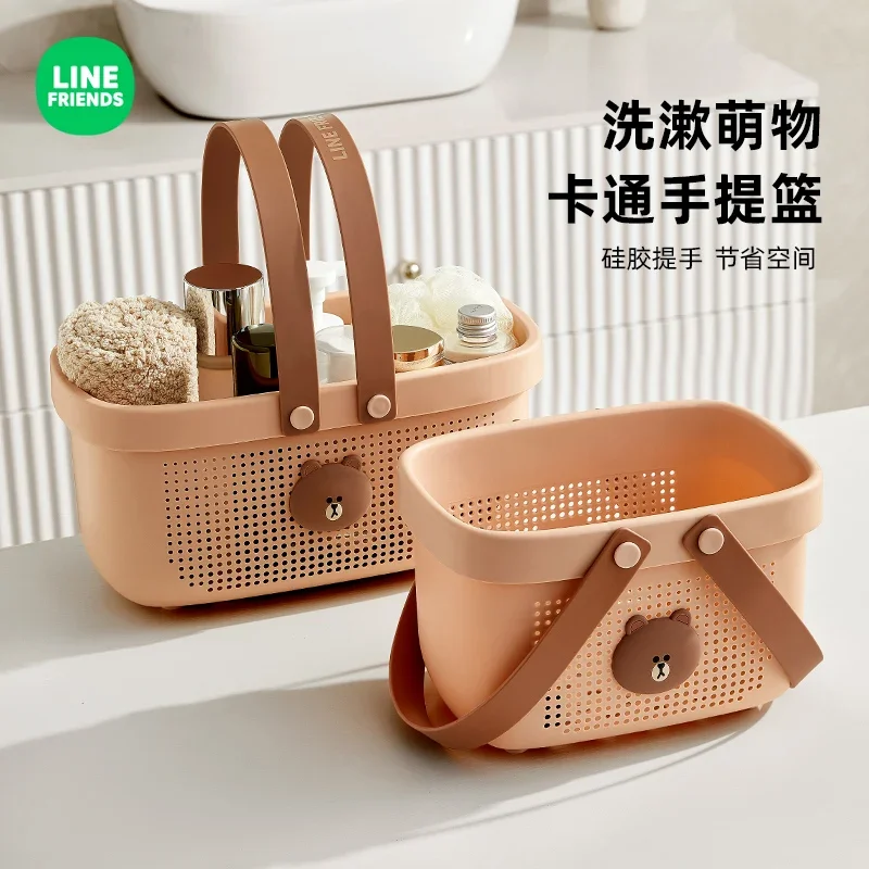 LINE FRIENDS Cartoon Bath Basket Brown Home Portable Bathroom Toiletries 2024 New Anime Kawaii Dormitory Storage Bath Basket