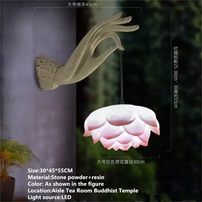 WPD Chinese Style Wall Lamp Art Bergamot Lotus Wall Lamp Corridor Tea Room Wall Outdoor Courtyard Decorative Light