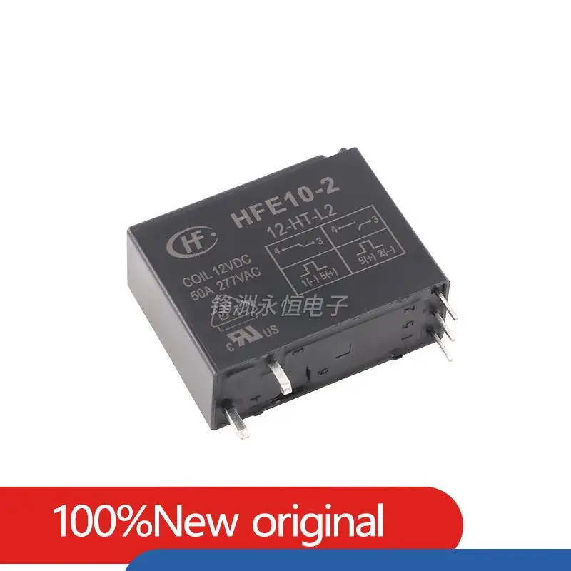 1PCS 12V 24V Relay HFE10-2 1-12 24-HT-L2 50A A Group Of Normally Open Double Coil With Manual Switch