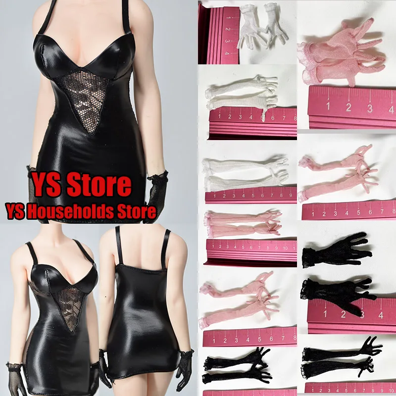 

1/6 Женский солдат, черное сексуальное кожаное короткое платье, черно-белое розовое сетчатое перчатки, игрушки, аксессуары для одежды для экшн-фигурки 12 дюймов