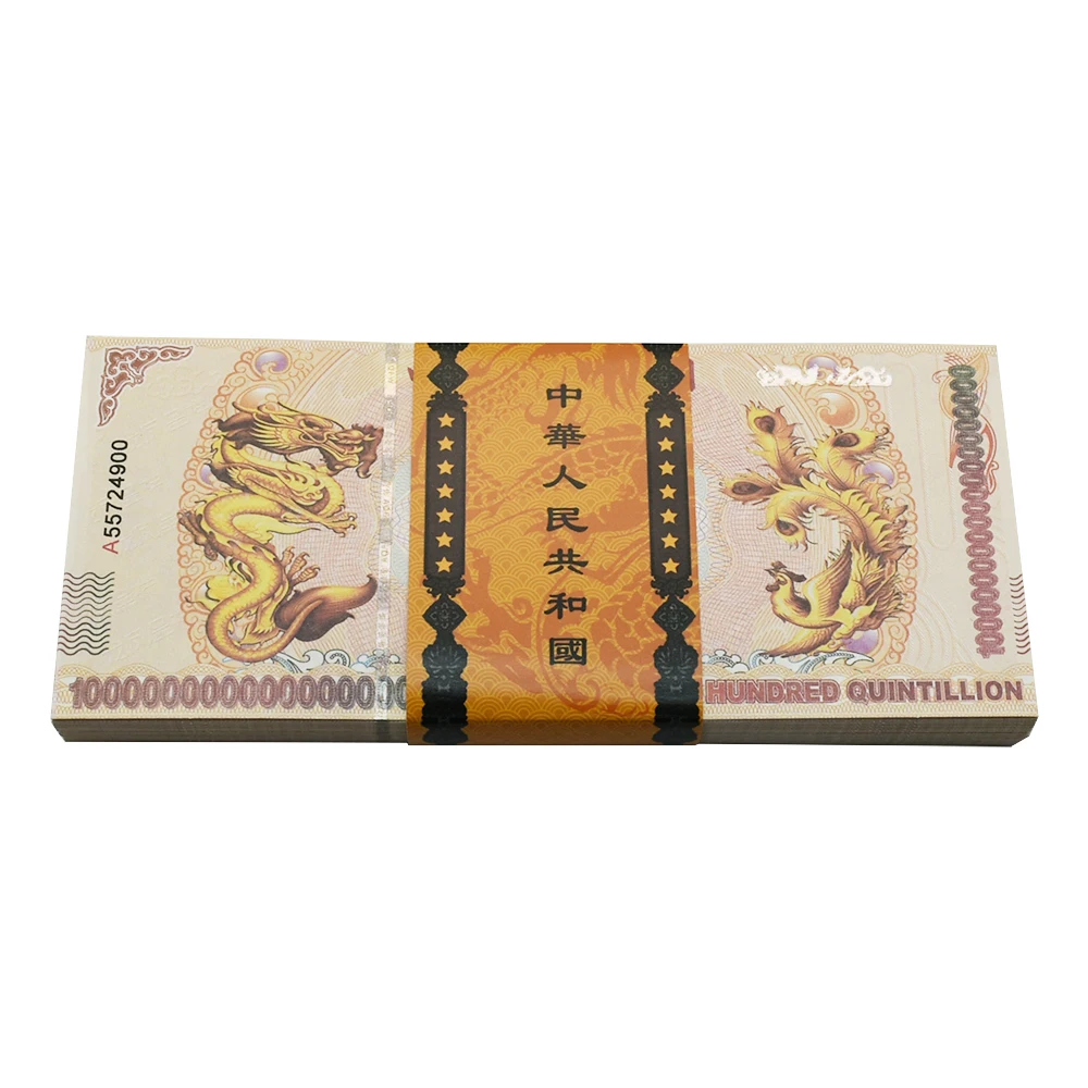 1000pcs/box China Yellow Dragon One Hundred Banknotes with UV Anti-counterfeiting Serial Number Paper Money Collect Gifts