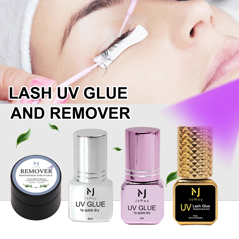 JOMAY 15G Professional UV Glue Remover Super Fast UV Lash Glue Purple Black Eyelash Glue 1S For Eyelash Extension Makup Tools