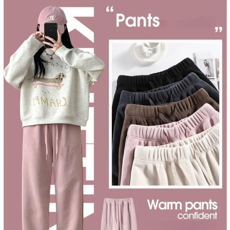 Pink Fleece Sports Pants for Women Autumn and Winter Thick Warm Cotton Pants Small Stature Ankle Binding Fleece Sanitary Pants