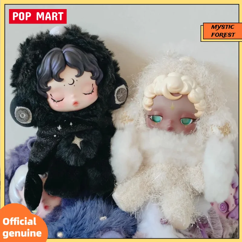 Popmart Skullpanda You Found Me Series Blind Box Guess Bag Desktop Decor Niedliches Modell Halloween Geschenk Blind Bag Spielzeug Anime Figur