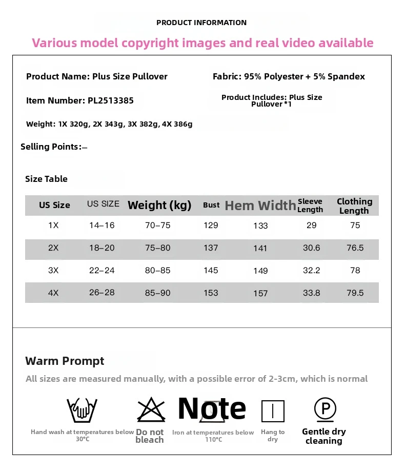 Summer New Leopard Print plus Size T-shirt Women's European Fashion Loose Slit Hem Short-Sleeved Pullover Top