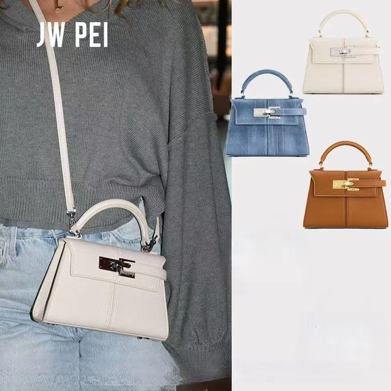 

JW PEI Trapezoidal Bag Small Kelly Bag Women's Handbag Commuter Bag Autumn/Winter Crossbody Small Bag