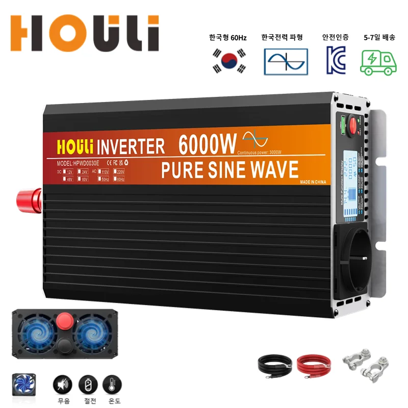 HOULI Inverter 12V 220V Korean 60Hz Solar Inverter Pure Sin-wave 24v Power 3000W 4000W 5000W 6000W DC DC Converter Car inverter for capacity