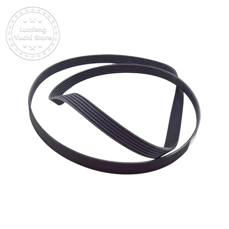 

Triangle Multi-Wedge Belt For Land Rover L462, L538, L560, L405, L494, L663 - LR071038