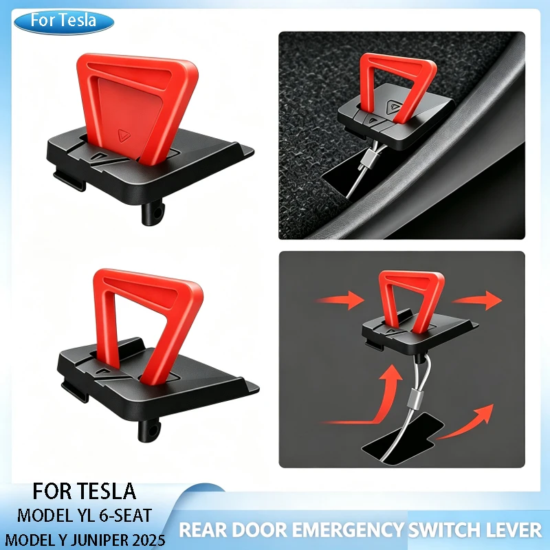 For Tesla Model YL 6-Seat ModelY Juniper Rear Door Emergency Handle Emergency Mechanical Unlock Switch Pull Rope Car Accessories
