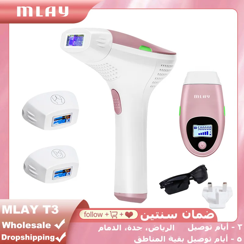 Mlay Laser Hair Removal Permanent Malay IPL Hair Removal Machine Face Body Bikini Electric Depilador a Laser 500000 Flashes