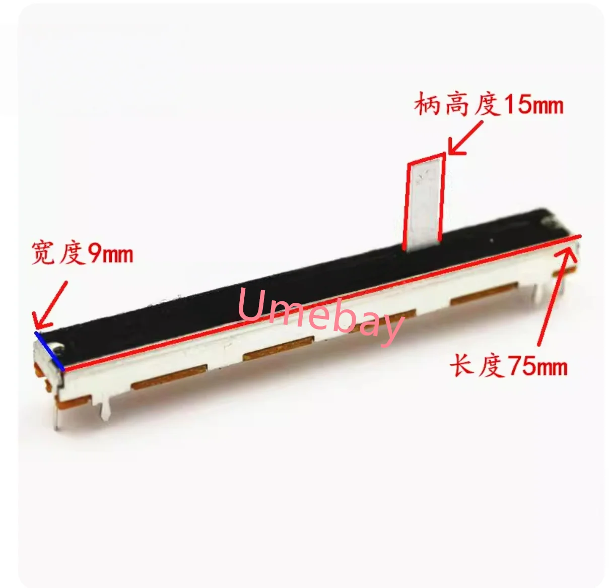 20 pieces, SC6021/B10K/A10K/B50K/75mm/60 stroke direct sliding push-pull potentiometer mixing console potentiometer