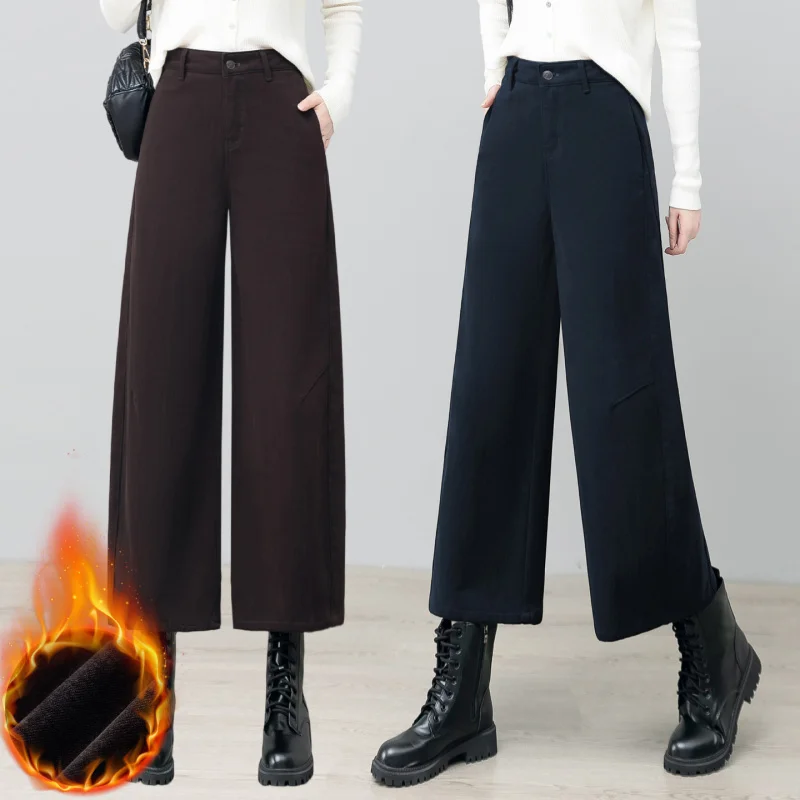

Fleece-Lined Thickened Scimitar Jeans for Women Loose Draped Banana Straight-Leg Pants for Women