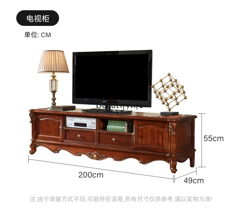 CC American retro TV cabinet engraved with pumping living room locker audio-visual