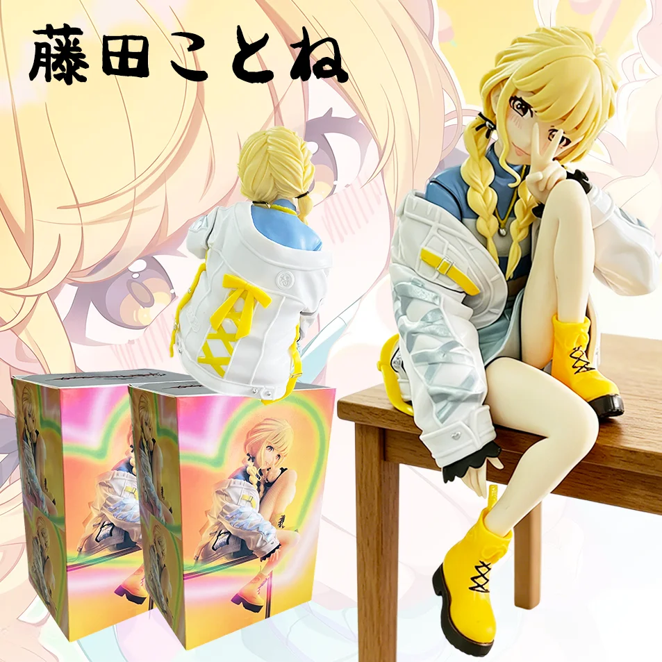 Heiß begehrte Kotone Fujita Anime Figur: Süßes und schönes Mädchen-Actionfigur PVC-Modell Spielzeug Desktop-Dekoration Geburtstagsgeschenke