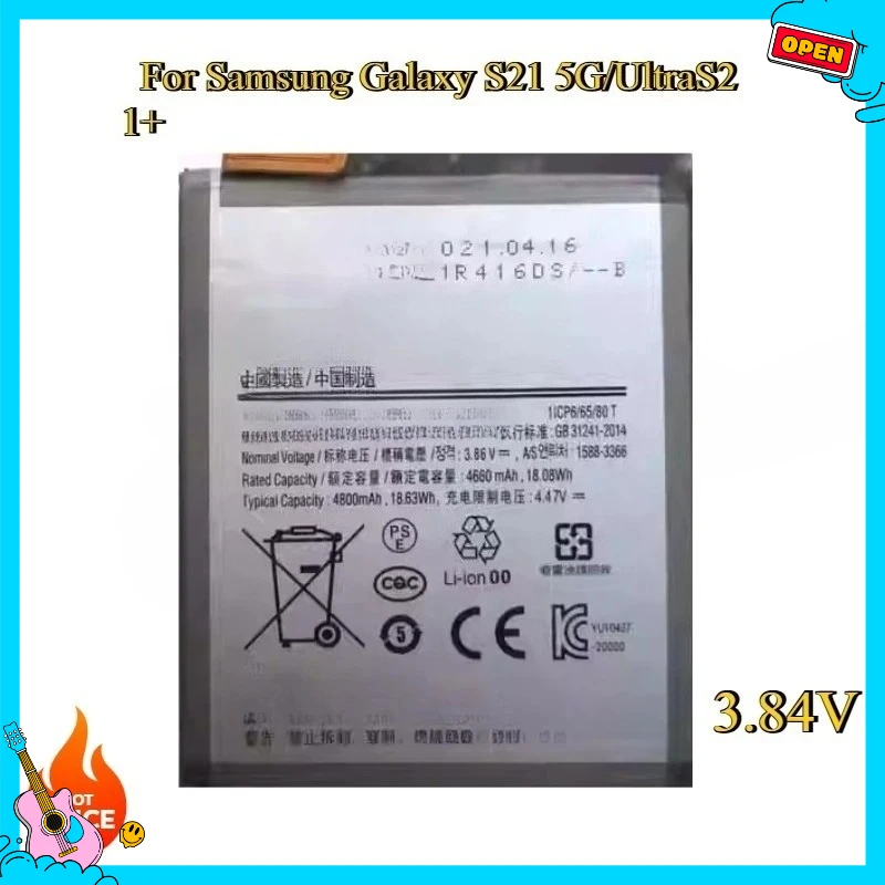 

New 4800Mah/5800Mah Powerful Replacement Battery for Samsung Galaxy S21 5G/Plus/Ultra S21Plus S21Ultra SM-G991B/DS G991U