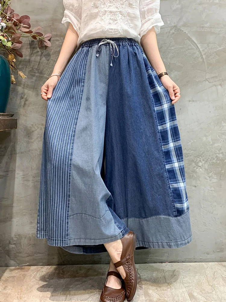 Max LuLu 2024 Spring Fashion Denim Wide Pants Womens Loose Classic Plaid Vintage Jeans Ladies Striped Leisure Oversized Trousers