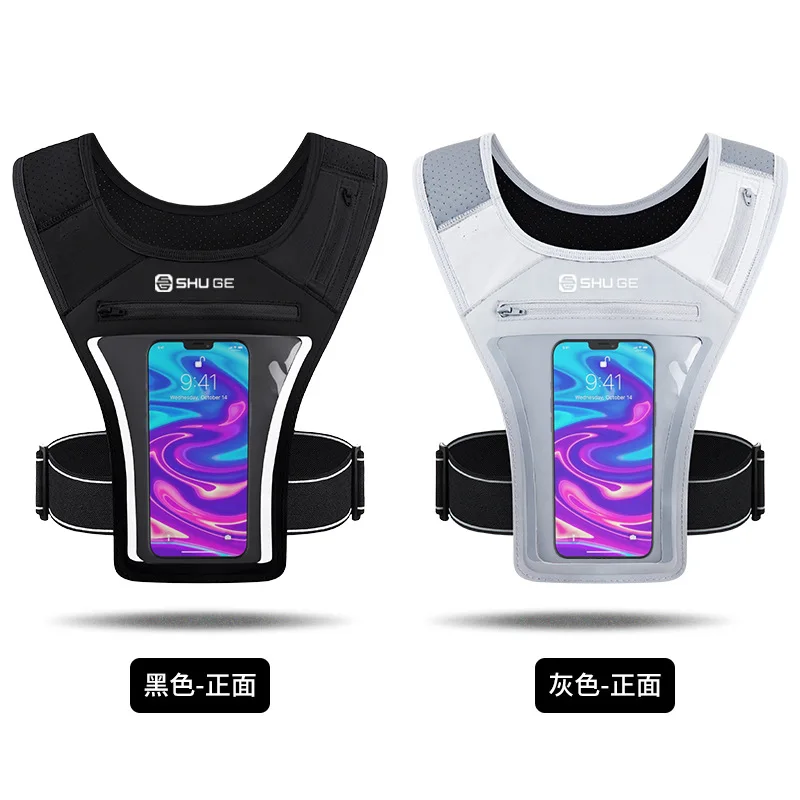 多機能スポーツバックパック、アウトドアランニング用携帯電話バッグ、男性と女性のフィットネス用ぴったりフィットするポータブル小型バッグ