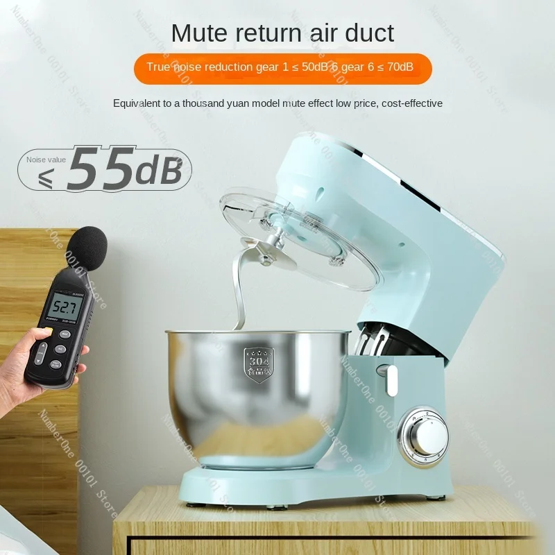 Chef Machine Household Small Dough Mixing Machine Automatic Kneading Machine Multifunctional Mixing Noodles Fresh Milk