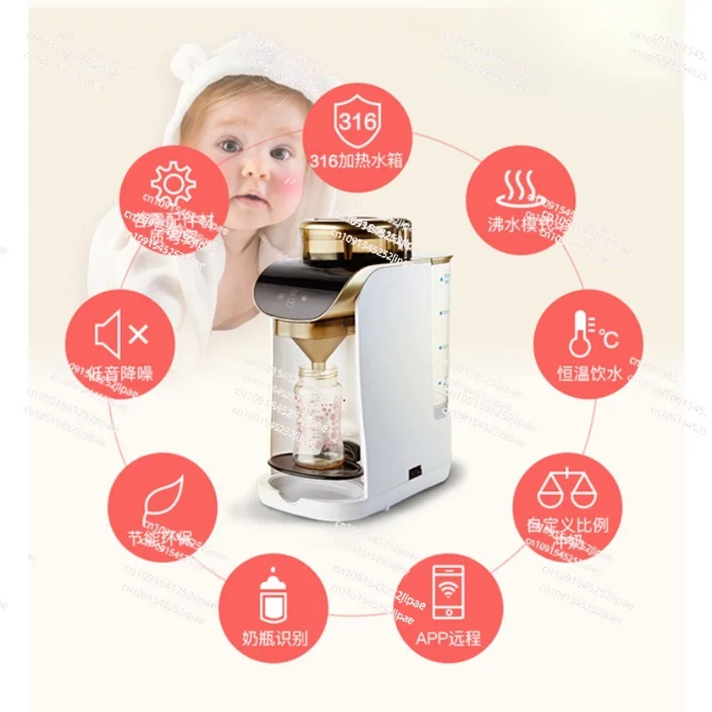 Intelligent smart Baby formula maker, APP one step automatic baby milk formula dispenser/baby formula machine