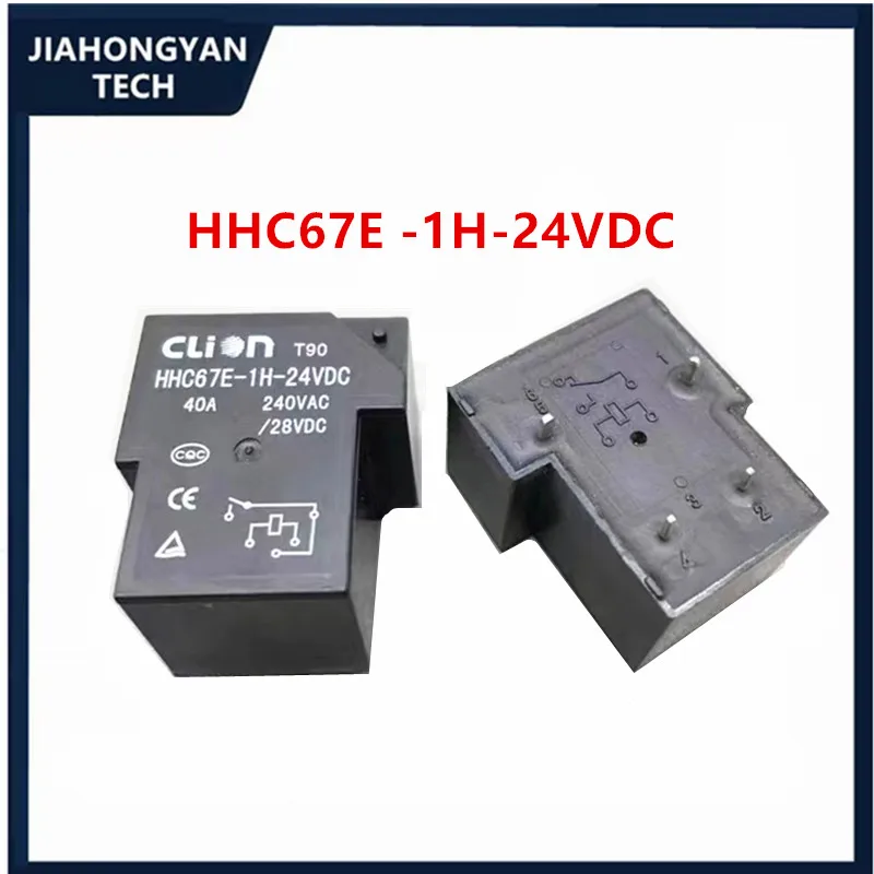 2PCS 5PCS Original HHC67E (T90) -1H-12VDC HHC67E -1H-24VDC 4-pin relay