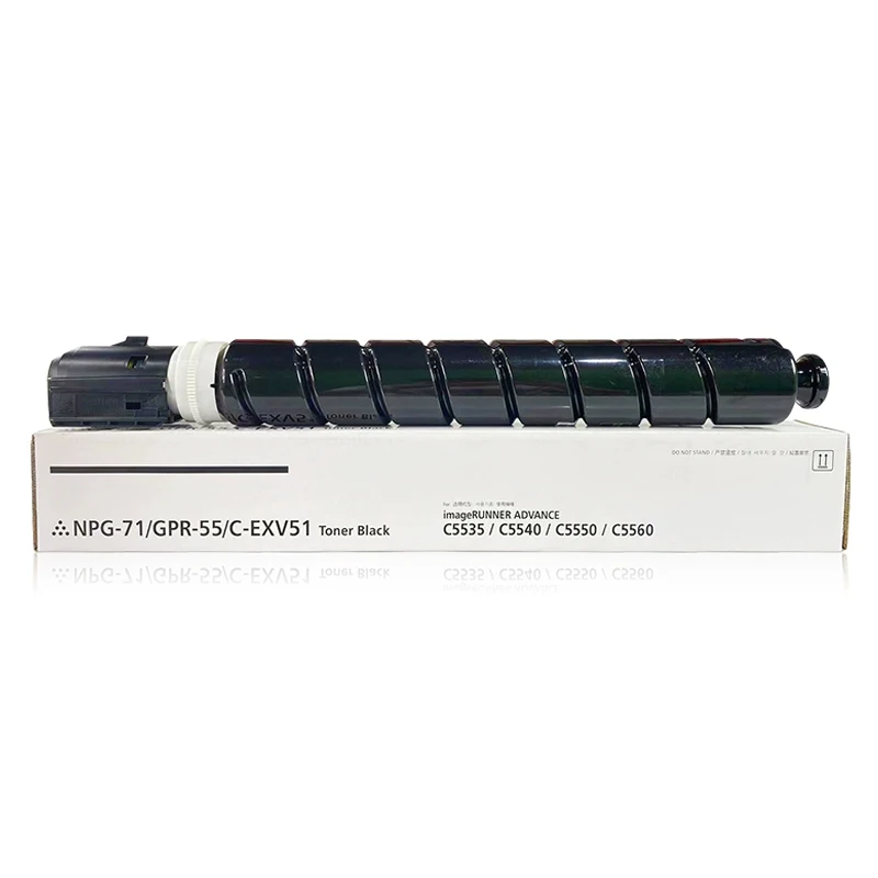 C-EXV51 Europe & Middle East & Africa Premium Toner Cartridge for Canon IR ADV C5560 C5550 C5540 C5535
