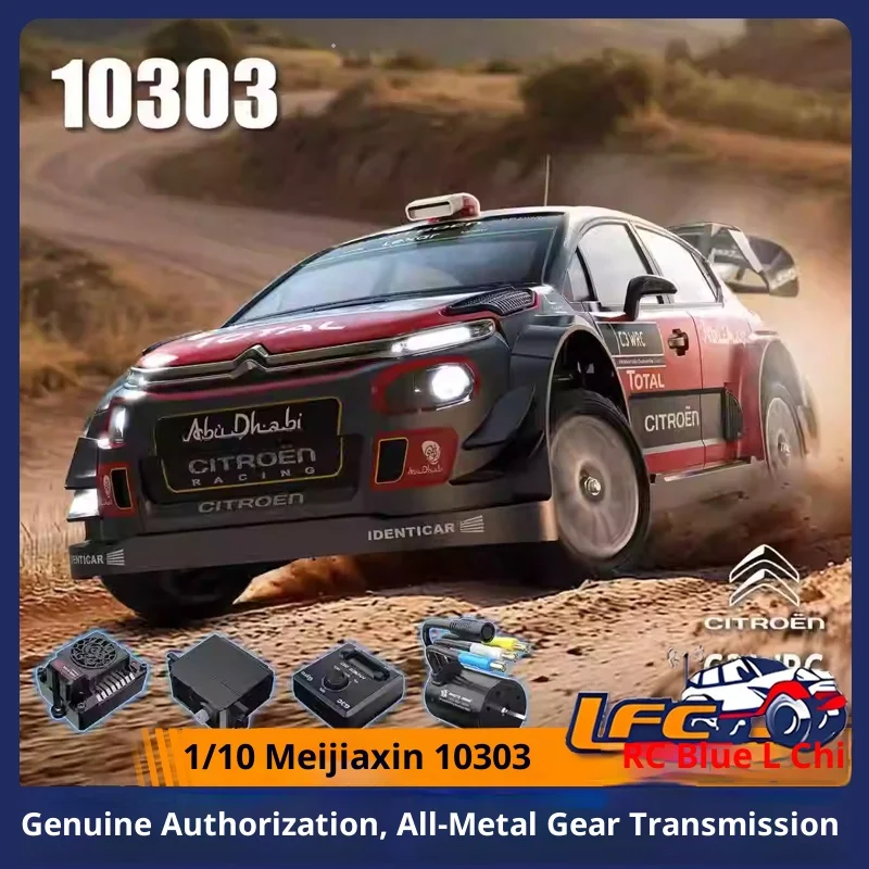 

Meijiaxin 10303 Drift Rally Car Flat Run 1/10 Brushless Simulation RC Model High speed Off road Remote Control Vehicle