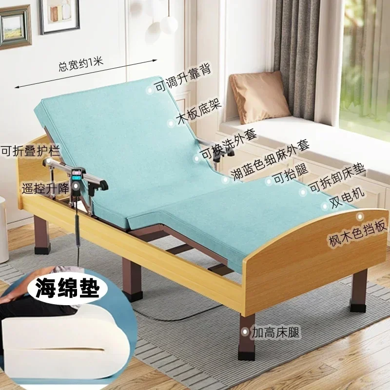 Multifunctional Electric Nursing Bed for Household Elderly Care
