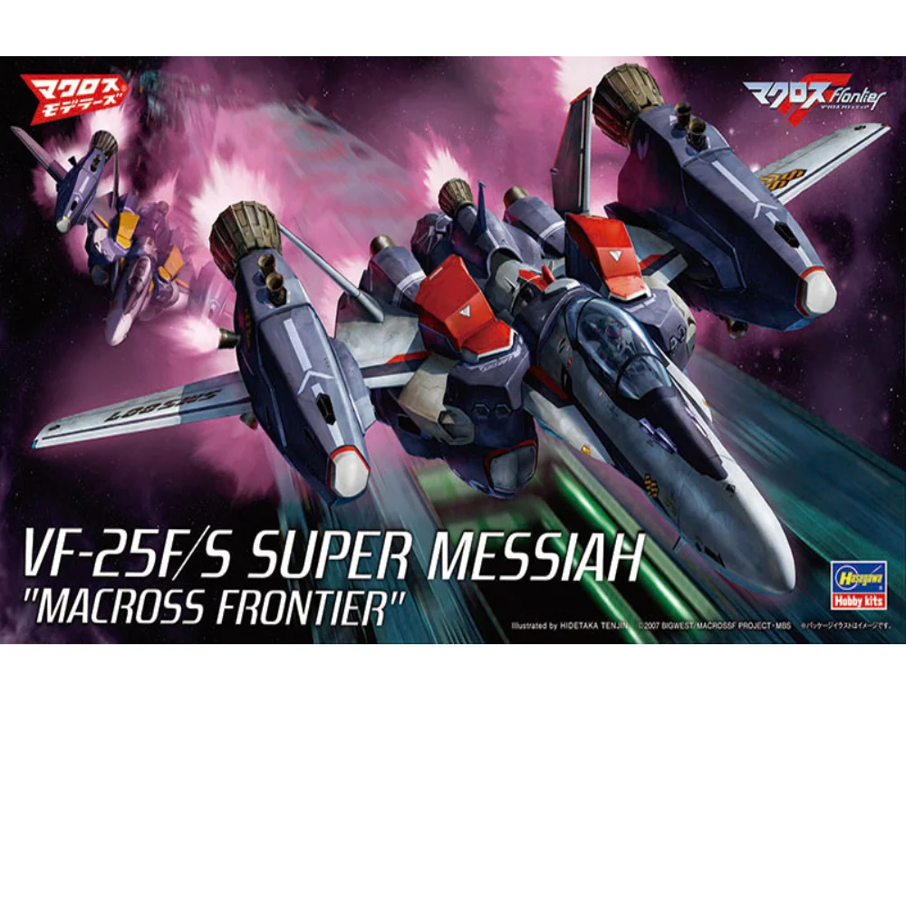 

Plastic Assembly Model Hasegawa-65727 1/72 Scale Macross VF-25F/S Super Messiah Adult Collection DIY Assembly Kit