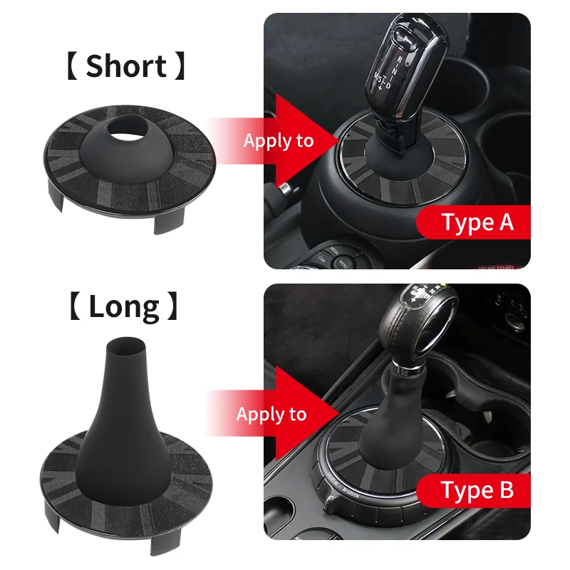 Gear Shift Lever Dust Proof Cover For Mini Cooper F56 F55 F54 F60 Countryman Clubman Car Accessories Decorative Protective Cover