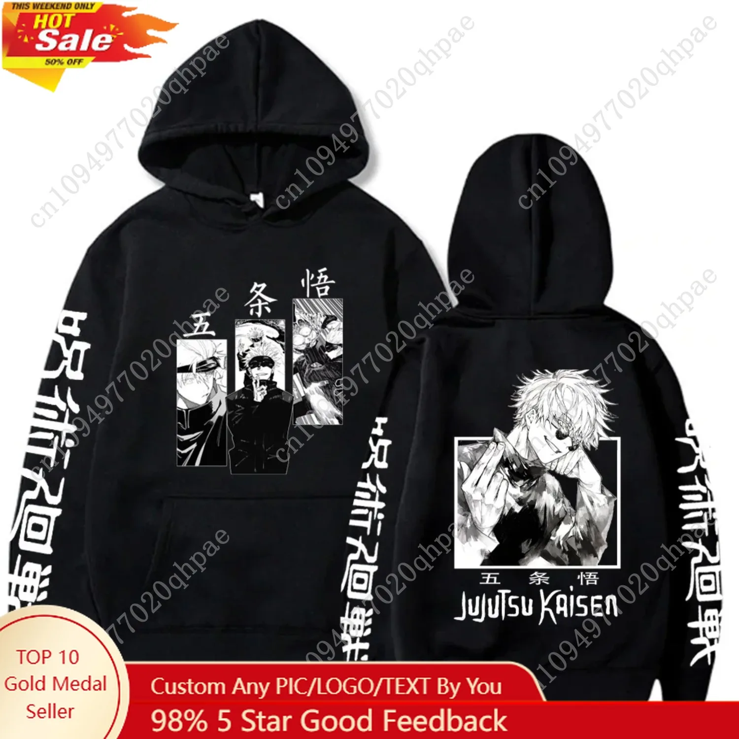 

Anime Jujutsu Kaisen Winter Sport Women Hoodies Satoru Gojo Pullover Loose Sweatshirt Unisex Autumn Fleece Casual Streetwear