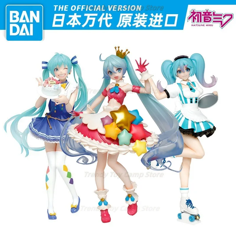 

【В наличии】 VOCALOID Hatsune MIKU Series MIKU Красивая модель куклы для девочек Игрушечные украшения Подарки можно сбрать.