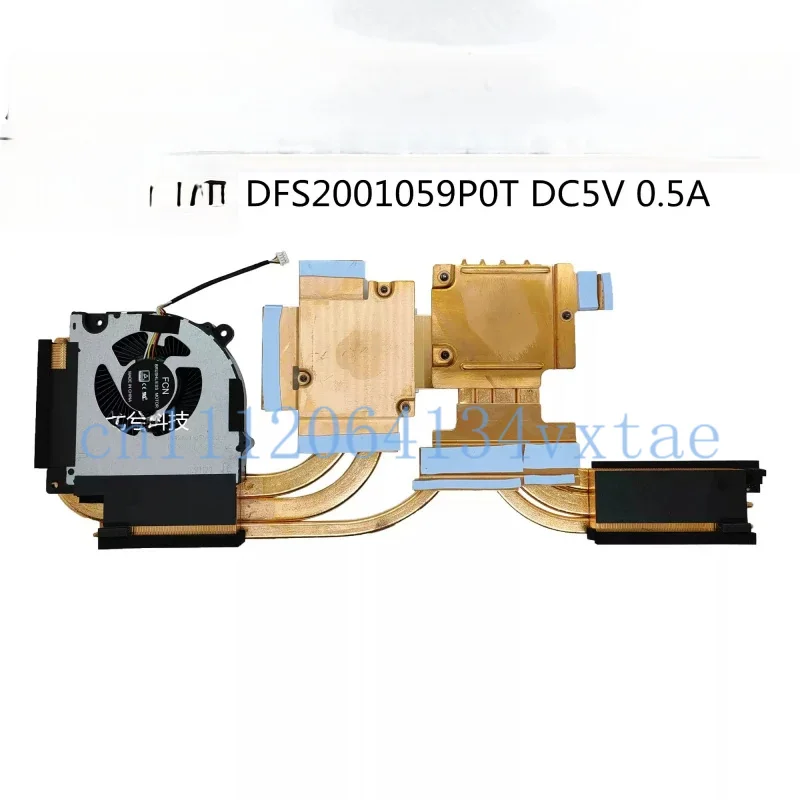 Laptop Cooling Fan for Shinelon M7 Kuu X5 Hasee A7000 T5G-7R Clevo NH55AC NH50 0.2