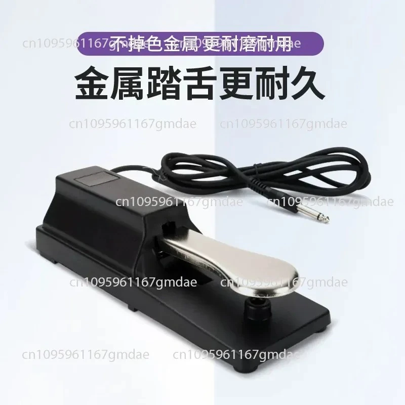 Electric Piano Sustainer Pedal  General Electric Steel Sustainer Pedal