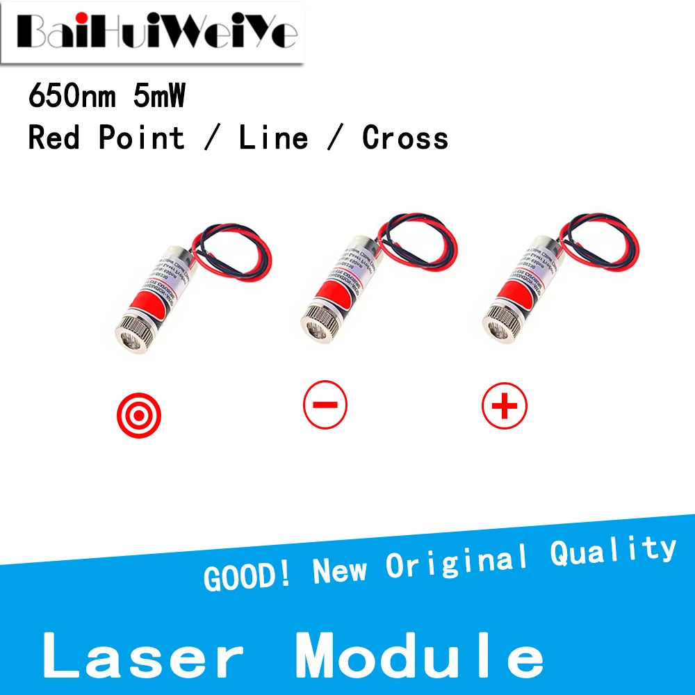 1Pcs 650nm 5mW Red Point / Line / Cross Laser Module Head Glass Lens Focusable Industrial Class