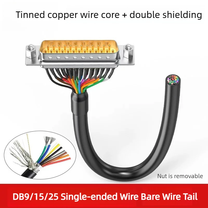 Gold-plated DB 9/15/25/37Pin Shield Connection Line Male Female Connector Wire DB 9 15 25 DB37 Connector Cable Single Head Wire