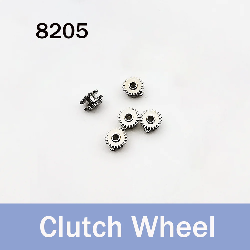 

Watch Accessories Clutch Wheel Fit 8205 8213 Movement Watch Repair Parts Clutch Wheel 5PCS
