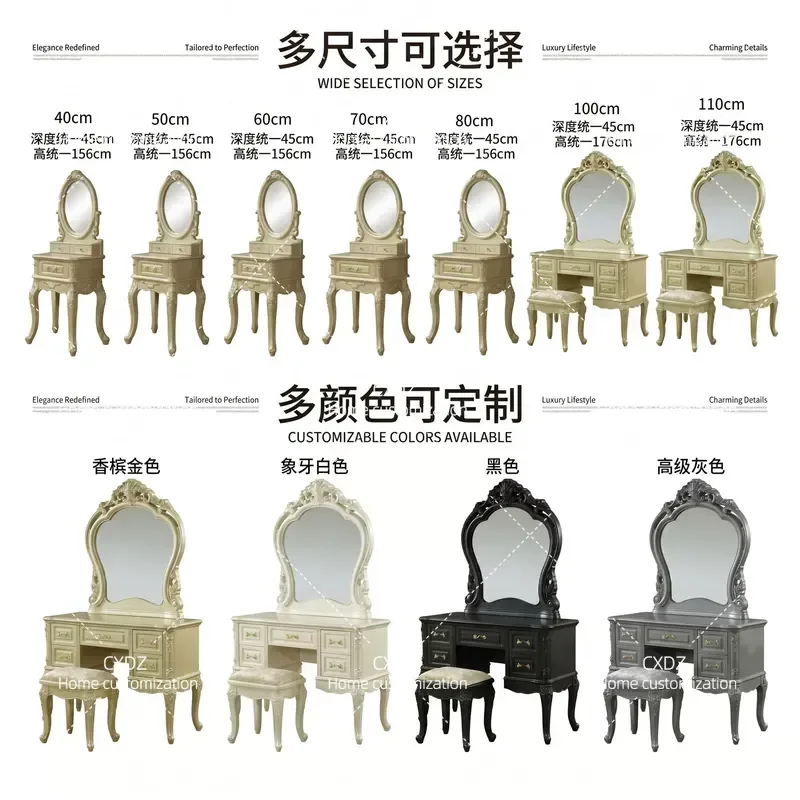 European Style Bedroom Makeup Table Multi-functional Princess Dressing Table with Storage Cabinet Integrated Design for Small