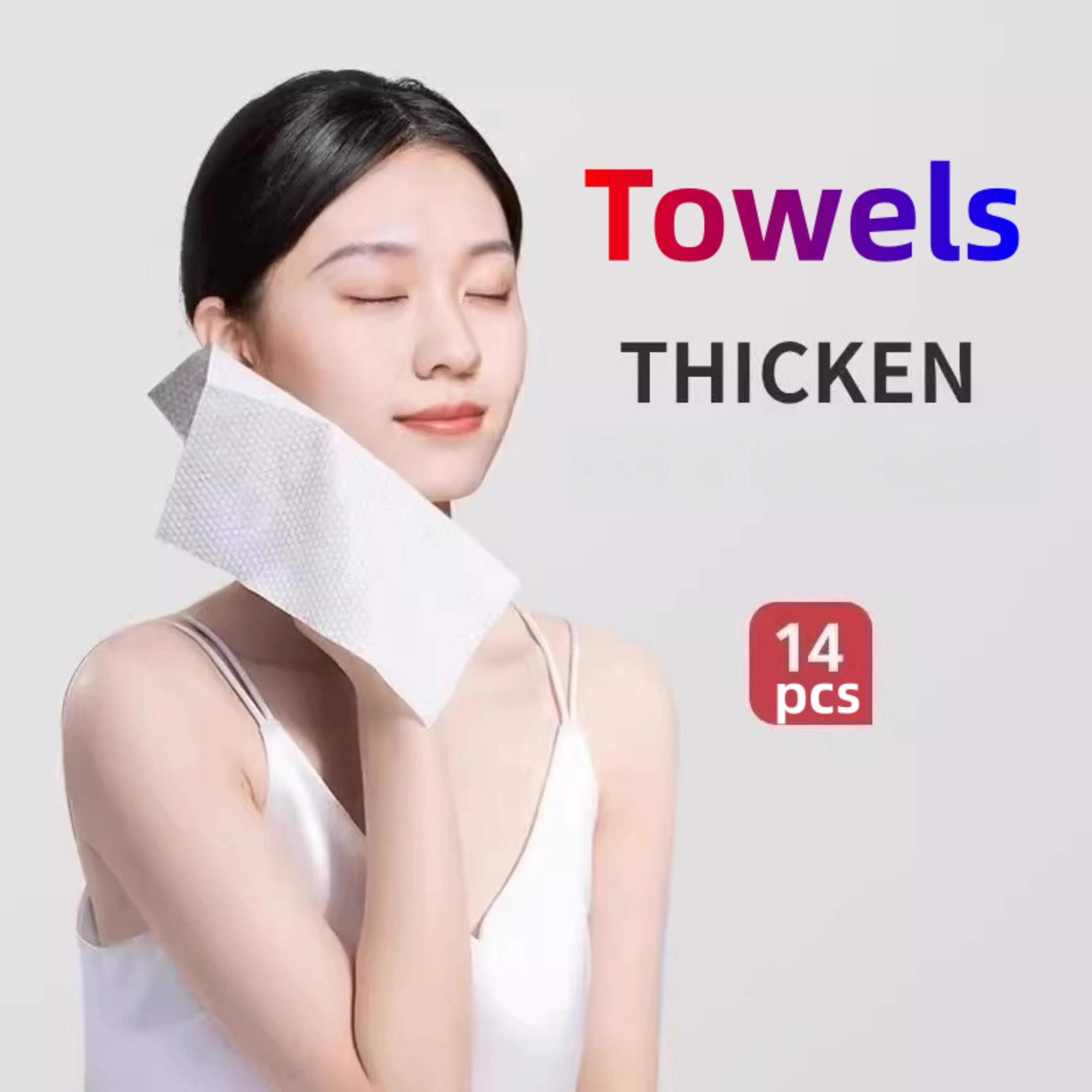 14 قطعة/صندوق مناشف الوجه القابل للتصرف المضغوطة المحمولة سميكة المدمجة للسفر الأسرة التخييم في الهواء الطلق مدرسة ماكياج تنظيف استخدام #2