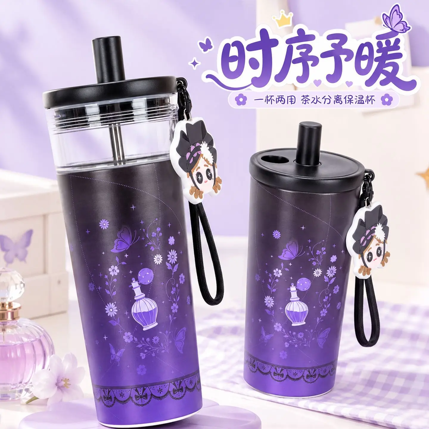 borraccia-termica-in-acciaio-inossidabile-316-con-cannuccia-design-identity-v-borraccia-portatile-per-studenti-ideale-per-anime