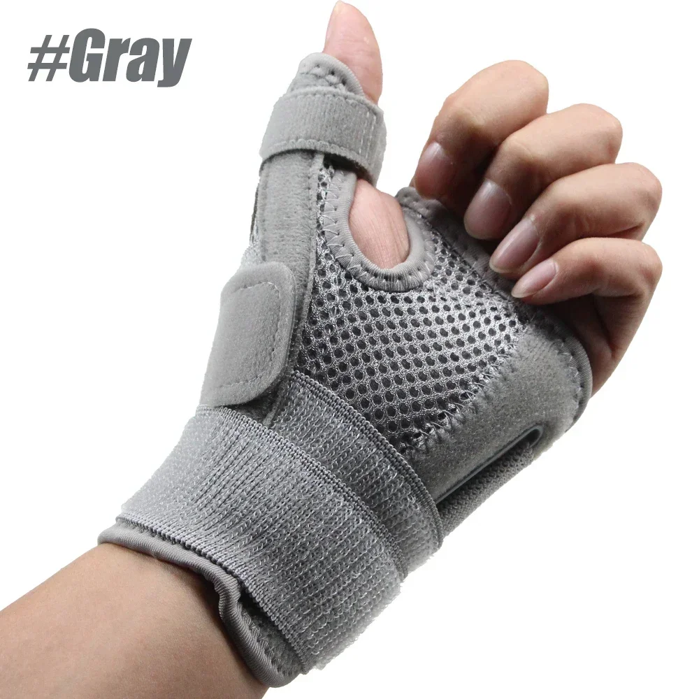 Variant: gray