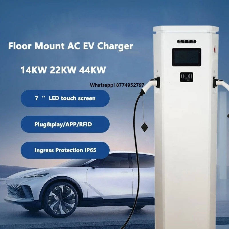 Floor -mounted  EV Charger  Type 2 AC Fast Electric Car Charging Station OCPP1.6 Commercial  Smart EVSE   EV Charging Pedestal.