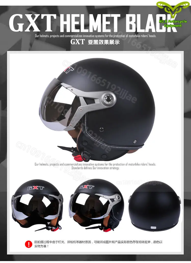 GXT Vintage Half Helmet Open Face Helmet for Electric Vehicle Motorcycle Men Women Four Seasons Universal Safety Riding Helmet