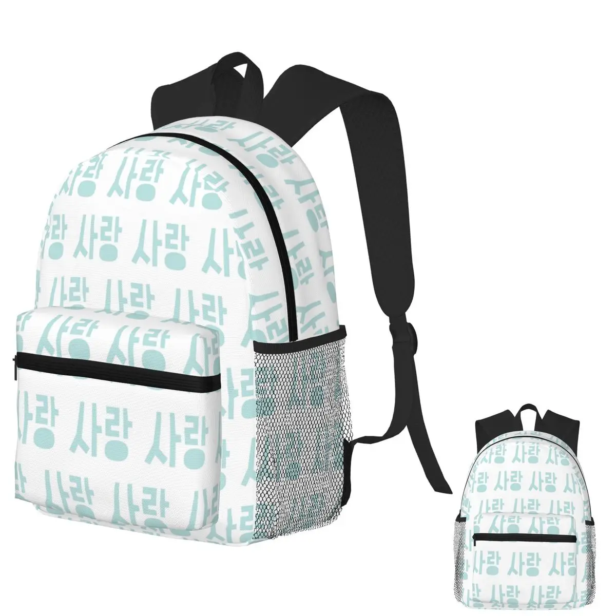 

Love In Korean Korean Typography Poster, Sarang Student Backpack School Bag Hiking Travel Daypack Fashion Bookbag Shoulder Bags