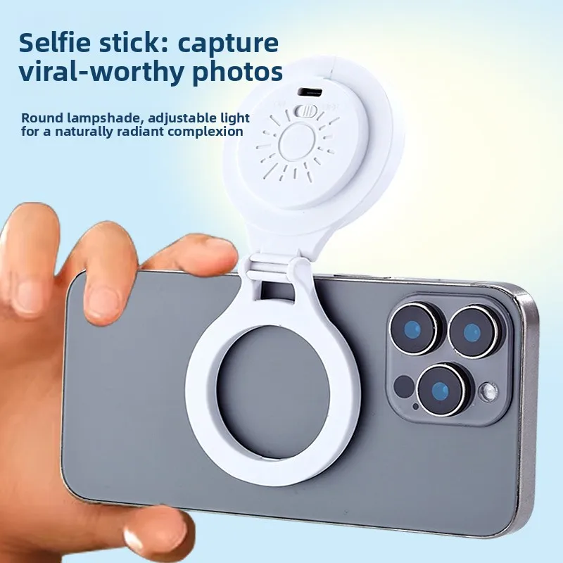 Magsafe telefono cellulare luce di riempimento magnetica fotocamera fotografia luce soffusa trasmissione in diretta luce ambientale dimmerabile e girevole