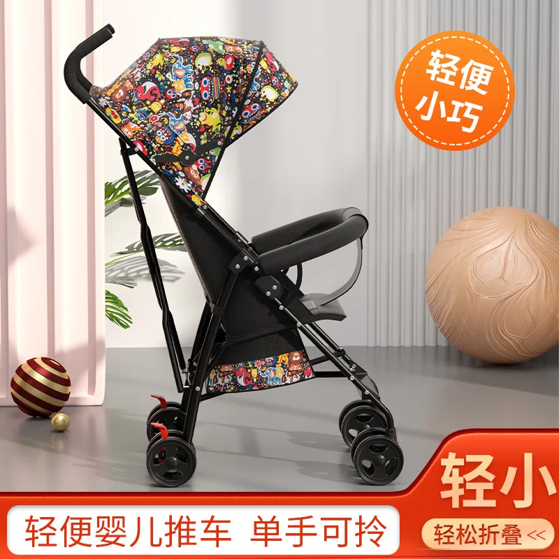 

The baby stroller can sit and lie down, the baby can be easily folded, it is easy for super-small children to walk, and the port