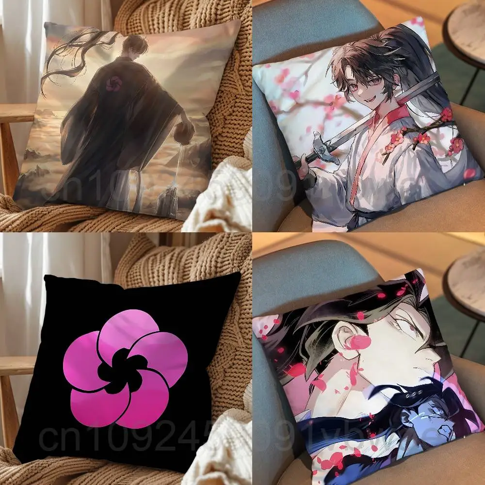 Return of the Blossoming Blade Print Throw Pillow Cover Square Cushion Case for Living Room Bedroom Decor